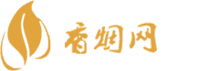 广州哪里批发进口香烟